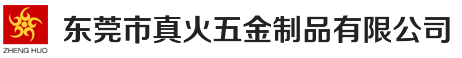 油缸